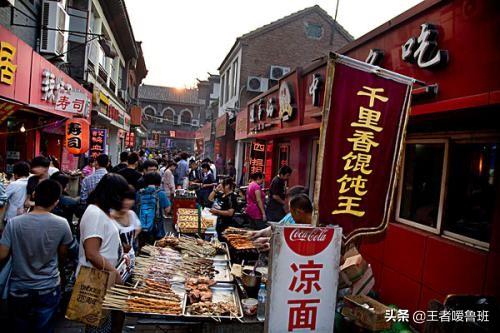 [宜昌美食地方]宜昌恒大名都附近小吃？