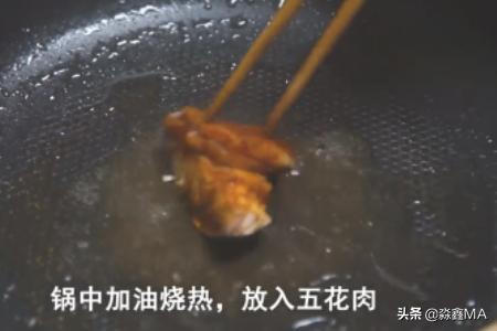 花椒肉-花椒肉的家常做法