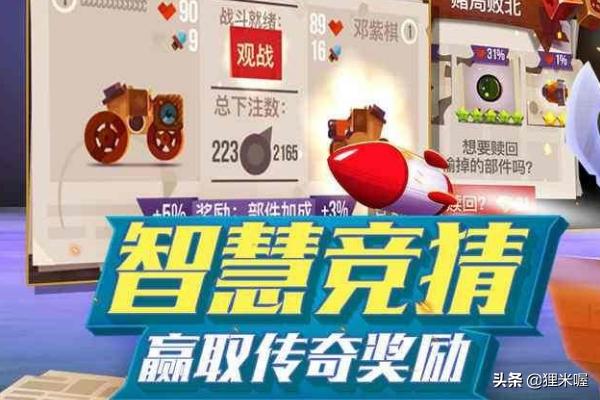 喵星人大战破解版-喵星人大战破解版无限罐头中文版