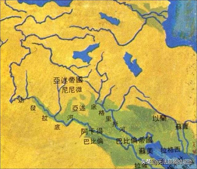 苏美尔人_苏美尔人是现在的什么人