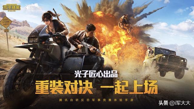 谁介绍一个好玩的网络游戏适合女孩子玩？手机网游适合女生玩