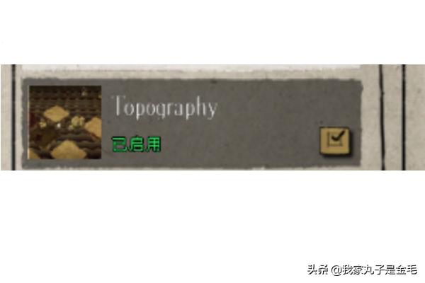 饥荒海难mod 饥荒海难mod攻略