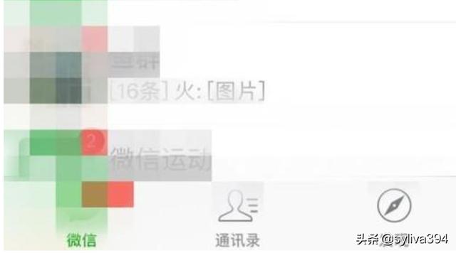 [微信怎么备注名字]朋友圈如何设置自己的备注？