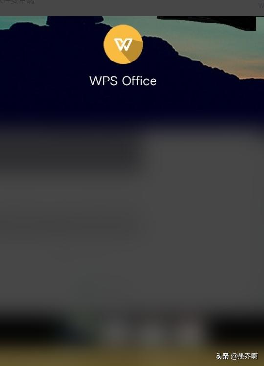 长图怎么转换为多页pdf(图1)