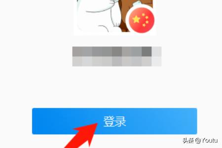 企业微信mac（ipad和电脑的企业微信如何同时登录？）