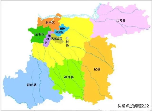 河南尉氏县怎么样