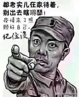 喜欢开车拉你手的男人(图15)