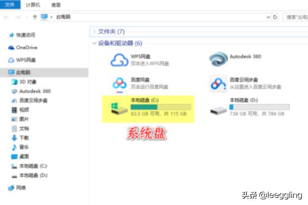 hosts文件内容-如何修改hosts文件内容