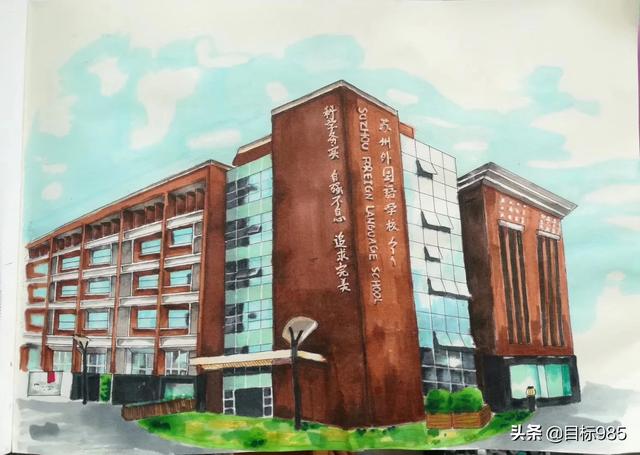 五年级阅读写作怎么复习(图2)