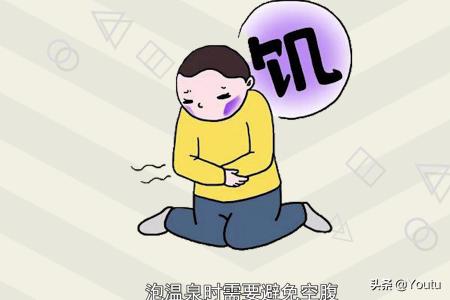 透明的游戏攻略 透明的游戏攻略怎么玩  第9张