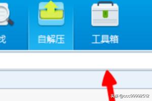 压缩文件损坏（压缩文件损坏怎么办？）