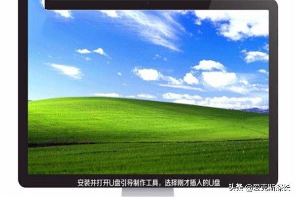 联想电脑win7怎么重装系统-联想电脑win7怎么重装系统?