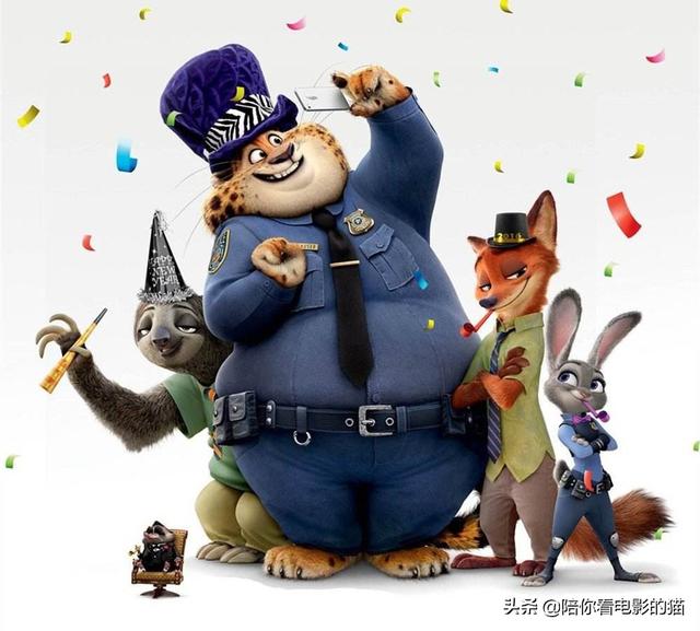 疯狂动物城英文 疯狂动物城-第3张图片-1050游戏知识