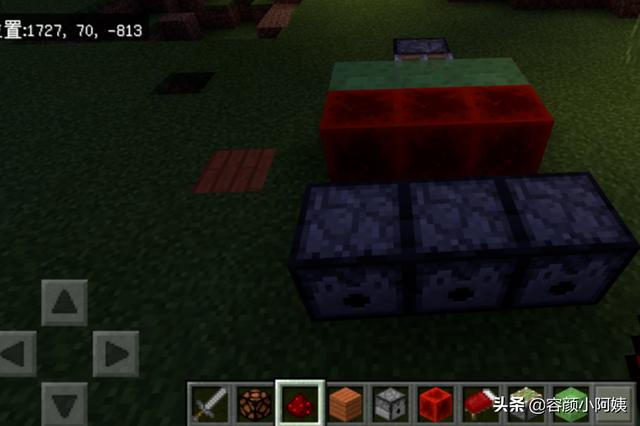 我的世界红石大炮怎么做手机版 我的世界红石大炮-第6张图片-随然AIR主题