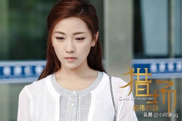 为什么男人都喜欢罗伊人(图2)
