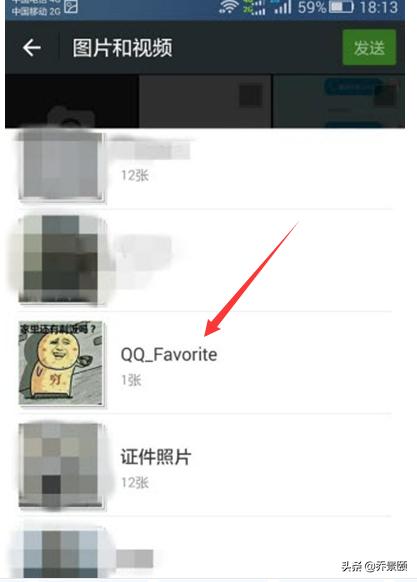 镜像反应怎么改善视频(图4)