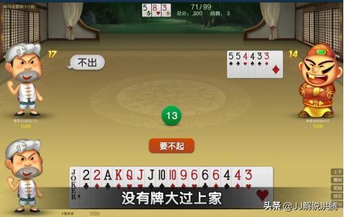 61棋牌61棋牌官网安卓版930游戏大厅.客服嘛指定.cc