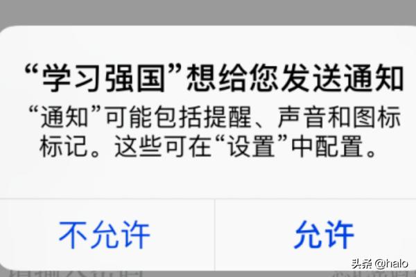 苹果ios下载苹果ios下载安装