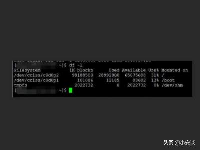 linux下怎样查看磁盘空间