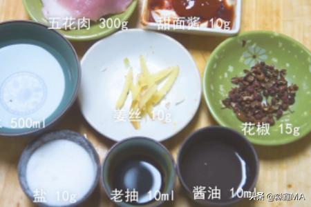 花椒肉-花椒肉的家常做法