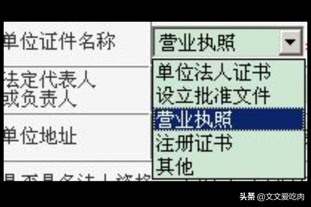 北京公积金网上服务平台，北京公积金网上服务平台官网