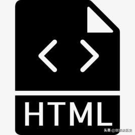 html制作网站 HTML制作网站代码