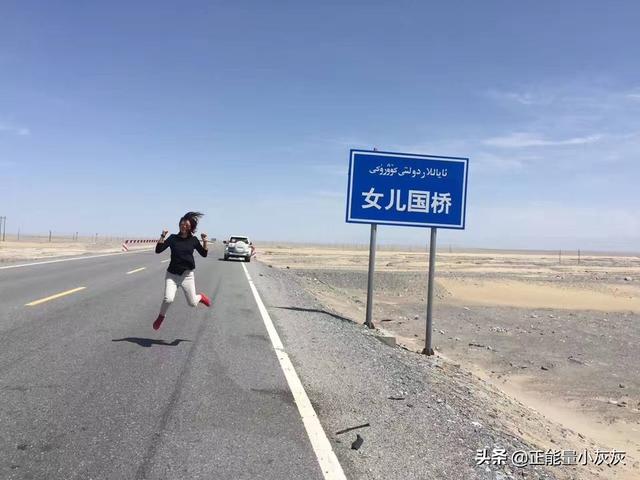 梦幻西梁女国剧情推墓碑 梦幻西梁女国剧情攻略-第1张图片-Game优搜