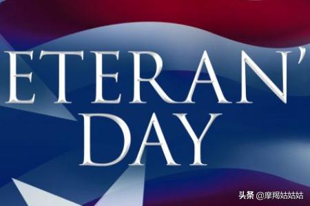 美国节日，美国节日时间表2024年
