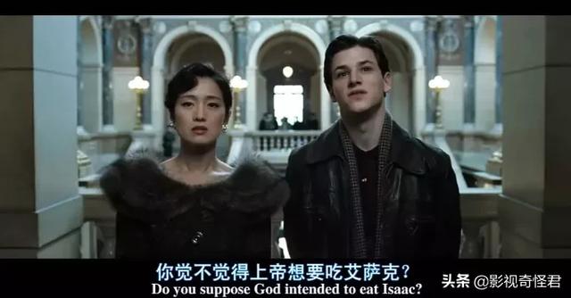 类似《沉默的羔羊》这样的影片还有哪些啊
