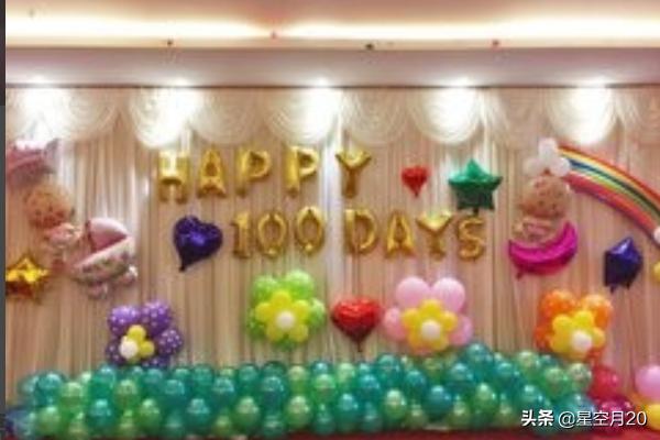 儿童拍百天照的一些技巧和方法？：宝宝百天摄影