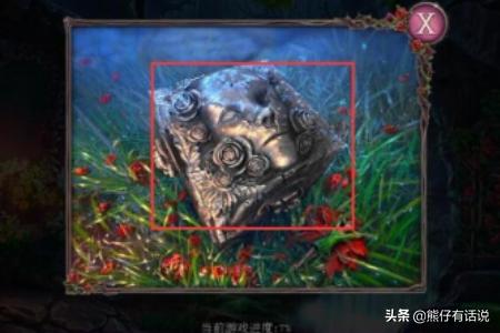 密室逃脱2攻略大全3 密室逃脱2攻略大全集古堡迷城  第8张