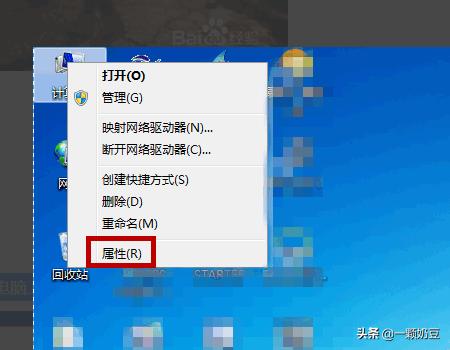 pubg pubg国际服手游下载-第1张图片-Game优搜