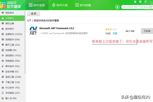 cdr9免费下载-cdr9.0软件免费下载