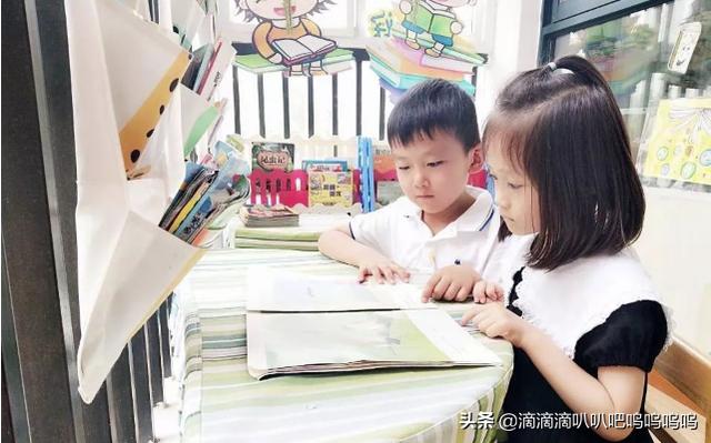 孩子多读书的重要性和好处_孩子多读书的重要性和好处作文