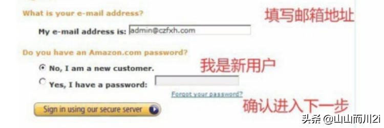 我的世界海外生活指令，我的世界海外生活指令手机版