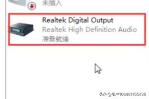 吃鸡手游怎么使用耳机(图3)