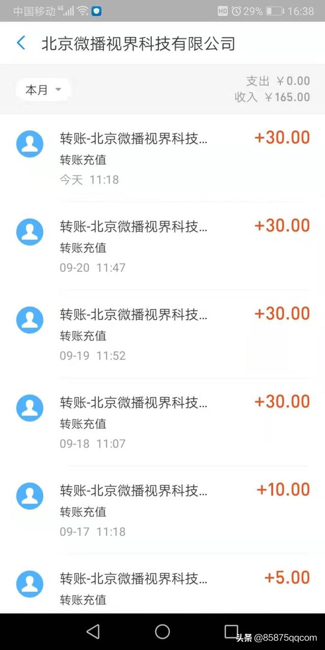 家里做手工活，家里做手工活一月赚多少钱