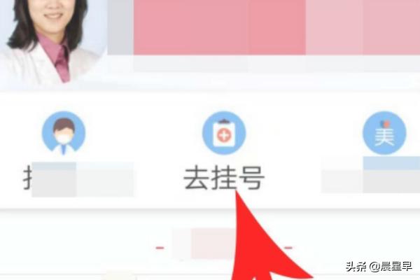 线上医生免费咨询内科 春雨医生上的医生是真的医生吗，说的话靠谱吗？