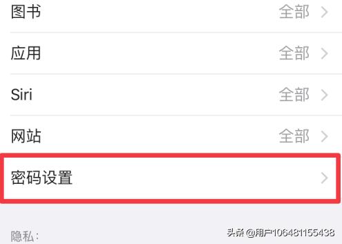 免费手机app开发