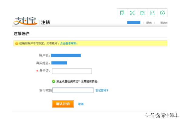 41f6d55e4a62408abe8d887ccda7eea1