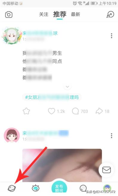 soul脸基尼匹配怎么玩