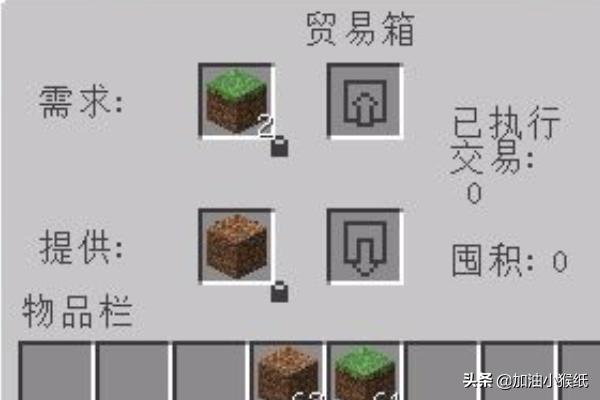 方块方舟怎么下载？：方块方舟免费下载