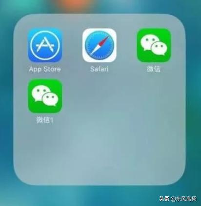 [iOS微信分身]苹果手机怎样微信分身？