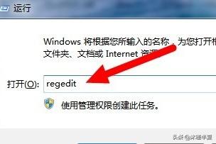 如何备份注册表(如何备份注册表和电脑的重要数据)