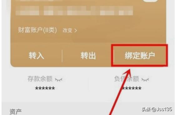 浙江互联-浙江互联股票