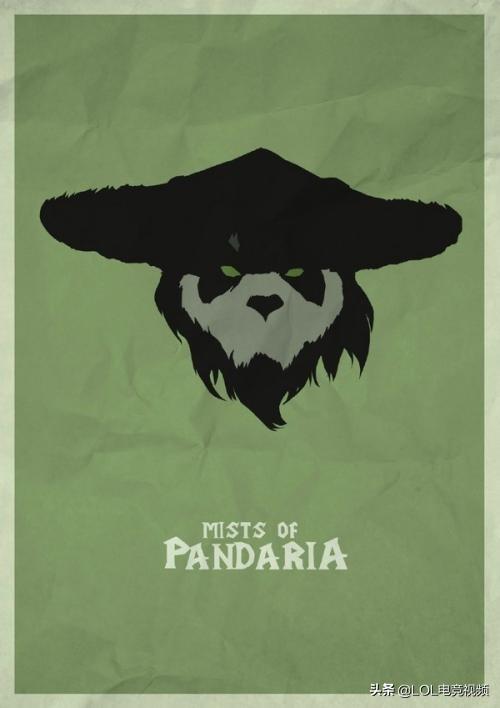 翔龙骑士团 翔龙骑士团声望快速刷法-第8张图片-春华游戏网