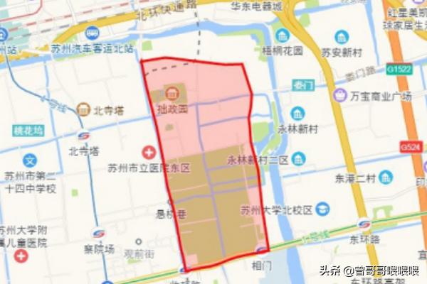 苏州市什么时候开始限行