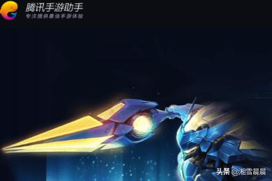 如何在电脑上玩微信游戏