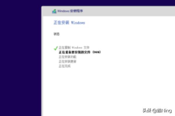 [虚拟器]虚拟机和linux系统区别？