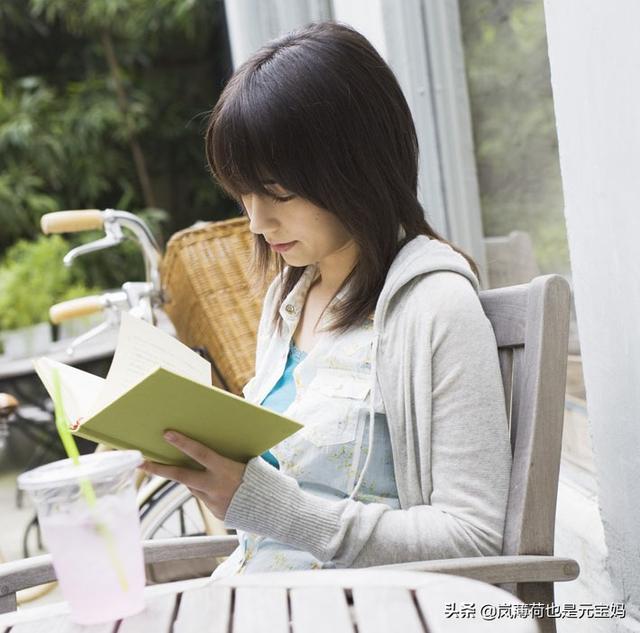 女人读什么书提高情商(图1)